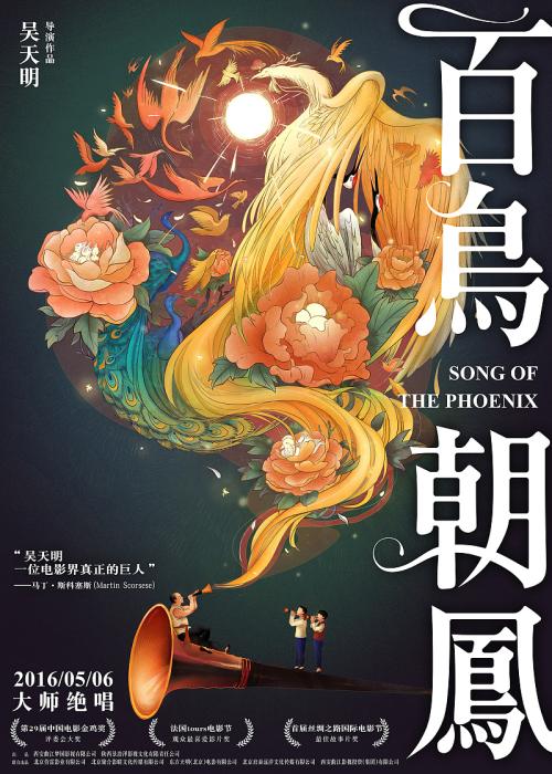 本科推迟拿到学位证